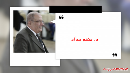 سبحانه تعالى ألا يجيد العربية؟؟؟